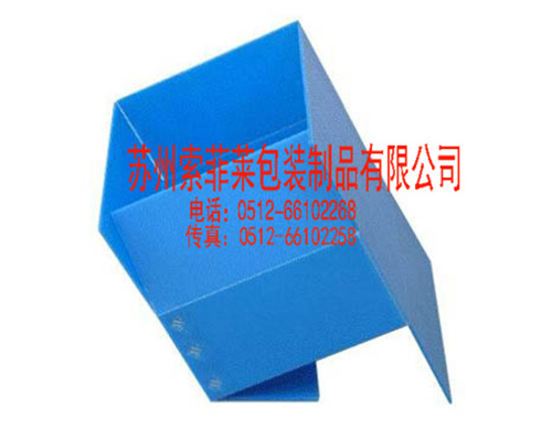 玻鎂手工板